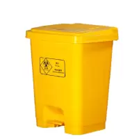 医用垃圾桶30L/个