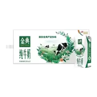 伊利.金典纯牛奶250ml*12