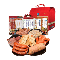 老韩头.中秋熟食礼盒