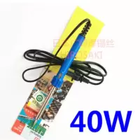 瑞翔推荐 电烙铁恒温40W (单位:支)
