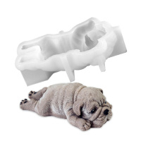 卡莱恩二代4寸沙皮狗模具 单位:套