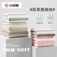 洁丽雅浴巾女夏天家用吸水速干洗澡大毛巾男情侣一对可穿裹巾814-1