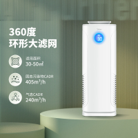 美的 空气净化器KJ400G-E33空气净化器家用净化器除甲醛除菌智能家电