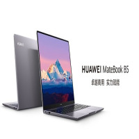 HUAWEI B5-430笔记本电脑S(I5/16GB/512G SSD/WIN10/3年)