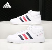 阿迪达斯adidas正品男子百搭小白鞋休闲鞋板鞋H02982