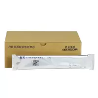 得实(DASCOM) M20-7 色带芯 适用于94D-5色带架 DS200 DS7830 DS7860 DS7850