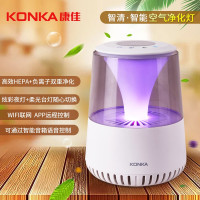 康佳(KONKA) 康佳智清 • 智能空气净化灯KX-K906