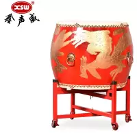鑫声威 牛皮鼓20寸扁鼓龙鼓