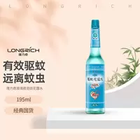 隆力奇驱蚊花露水195ml玻璃瓶经典清凉清爽止痒防蚊虫持久 驱蚊 195ml