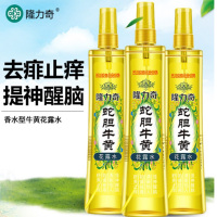 隆力奇 蛇胆牛黄花露水95ML3瓶装