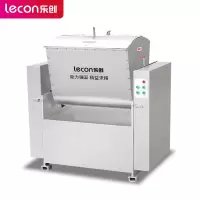 乐创(lecon)商用和面机 饭店食堂揉面搅面自动和面机 75KG/次 L-JG-HWY75