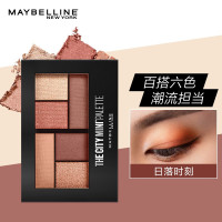 美宝莲(Maybelline) 纽约时刻迷你眼影盘 日落时刻 6.1g