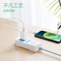 公牛插座面板612全长1米二插位插排插长线多用功能家用插位拖接线板电插板带线超短线插线板