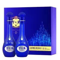洋河(YangHe) 蓝色经典 梦之蓝M6 45度 500ml*2 礼盒装 浓香型白酒 口感绵柔[团购]