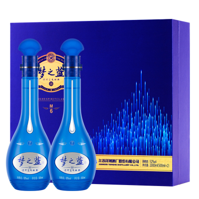 洋河(YangHe) 蓝色经典 梦之蓝M6 52度 500ml*2 礼盒装 浓香型白酒[团购]