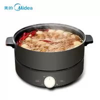 美的(Midea)家用多功能电火锅分体式电煮锅4L大容量炒菜炒锅多用途锅煎烤电炒锅 MC-DH2601