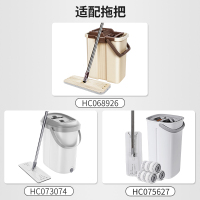 美丽雅(maryya)洗刷刷二代单卖拖把