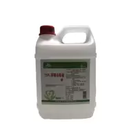 方训 清洁用品 75%2.5L大桶装皮肤伤口家用室内清洁75度乙醇液
