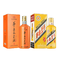 茅台 不老酒搏系列53度酱香型配置白酒(黄)500ml +贵州茅台53度王子酒酱源金樽500ml 组合