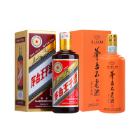 茅台 不老酒搏系列53度酱香型配置白酒(黄)500ml+贵州茅台53度王子酒 酱色 500ml 酱香型白酒 组合