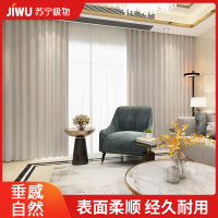 轻奢窗帘北欧简约现代瑞丽棉挂钩窗帘穿杆窗帘飘窗客厅帘子遮阳布纯色轻奢卧室挂钩窗帘帝国黄