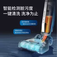 海尔(Haier) 海尔无线洗地机