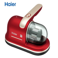 海尔(Haier) 除螨仪HZ-C703R单台装