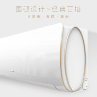 TCL家用空调挂机大1匹KFRd-26GW/D-XH11Bp(B3)