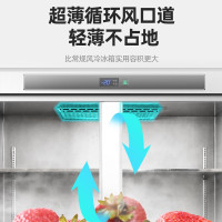 新飞 六门冰箱 商用厨房冷藏冷冻保鲜柜 1580升 LCD-6M6DWLB