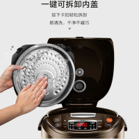 新飞(FRESTEC) 土豪金电饭煲5L