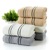 爱世堡(AISHIBAO)纯棉毛巾一条