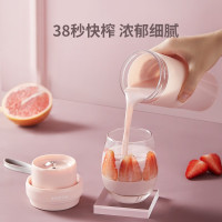 美菱美菱(MELING)榨汁机MM-LC3509