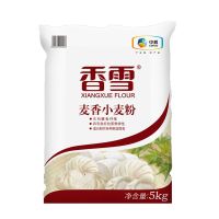 香雪麦香小麦粉5kg(单位:袋)