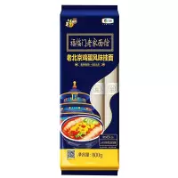 福临门老家面馆老北京鸡蛋挂面800g(单位:袋)