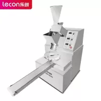 乐创(lecon)商用包子机 仿手工包包子神器 多功能包子一体机 双斗输馅 L-JG-BZ160I