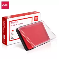 得力(deli)9864ES方形快干印台印泥 红色 (2个起订)1个