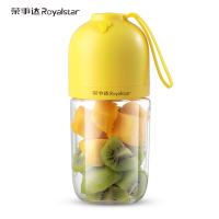 荣事达 RZ-19Y3 便捷式果汁机 35W 300ml 颜色随机