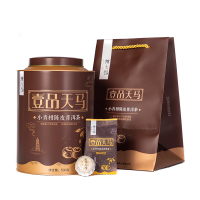 柑之饴 壹品天马-咖色(小青柑陈皮普洱茶)