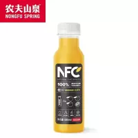 农夫山泉NFC果汁