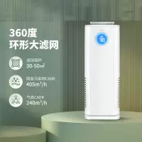 美的(Midea)KJ400G-E33 空气净化器 家用净化器 除甲醛 除菌 智能家电 空气净化器 (SL)单位:台