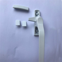 森牧人(SEN MU REN)塑钢纱窗把手长17厘米