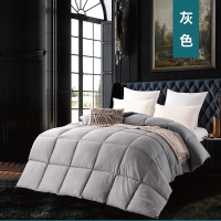 芳恩家纺 FN-B6020 杜邦Sorona植物羽丝被 灰色 200*230