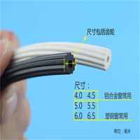 海上漂(HAISHANGPIAO)压条