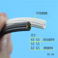 海上漂(HAISHANGPIAO)压条