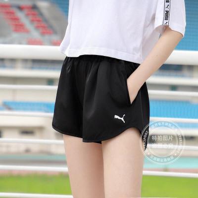 PUMA彪马女裤 2022夏季新款运动裤休闲耐磨透气宽松快干训练健身短裤
