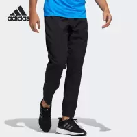 Adidas/阿迪达斯正品2022夏季新款男子运动健身长裤HF8984