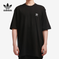 Adidas/阿迪达斯正品三叶草2021夏季男子简约运动T恤短袖 GN3454