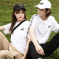 PUMA彪马情侣装短袖2022夏季新款男女短袖透气T恤衫