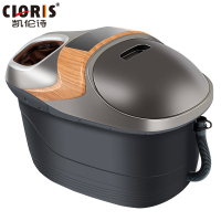 凯伦诗(CLORIS) 智能二合一电动加热足浴足疗盆 CLORIS-F635