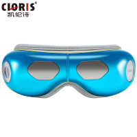凯伦诗(CLORIS) 热敷眼部按摩器儿童护眼仪-CLORIS-Y666